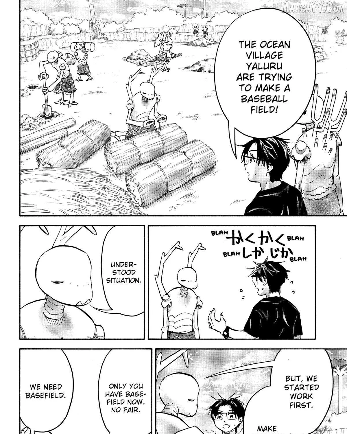 Aliens, Baseball, and Civilization Chapter 23 page 7 - 