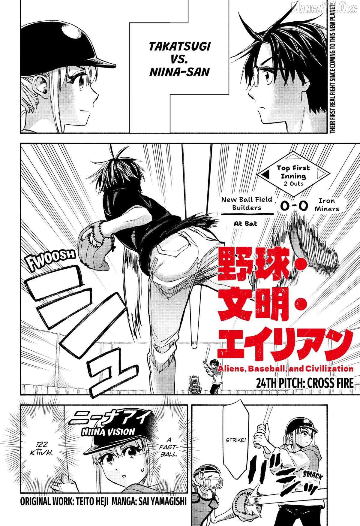 Aliens, Baseball, and Civilization Chapter 24 page 2 - 