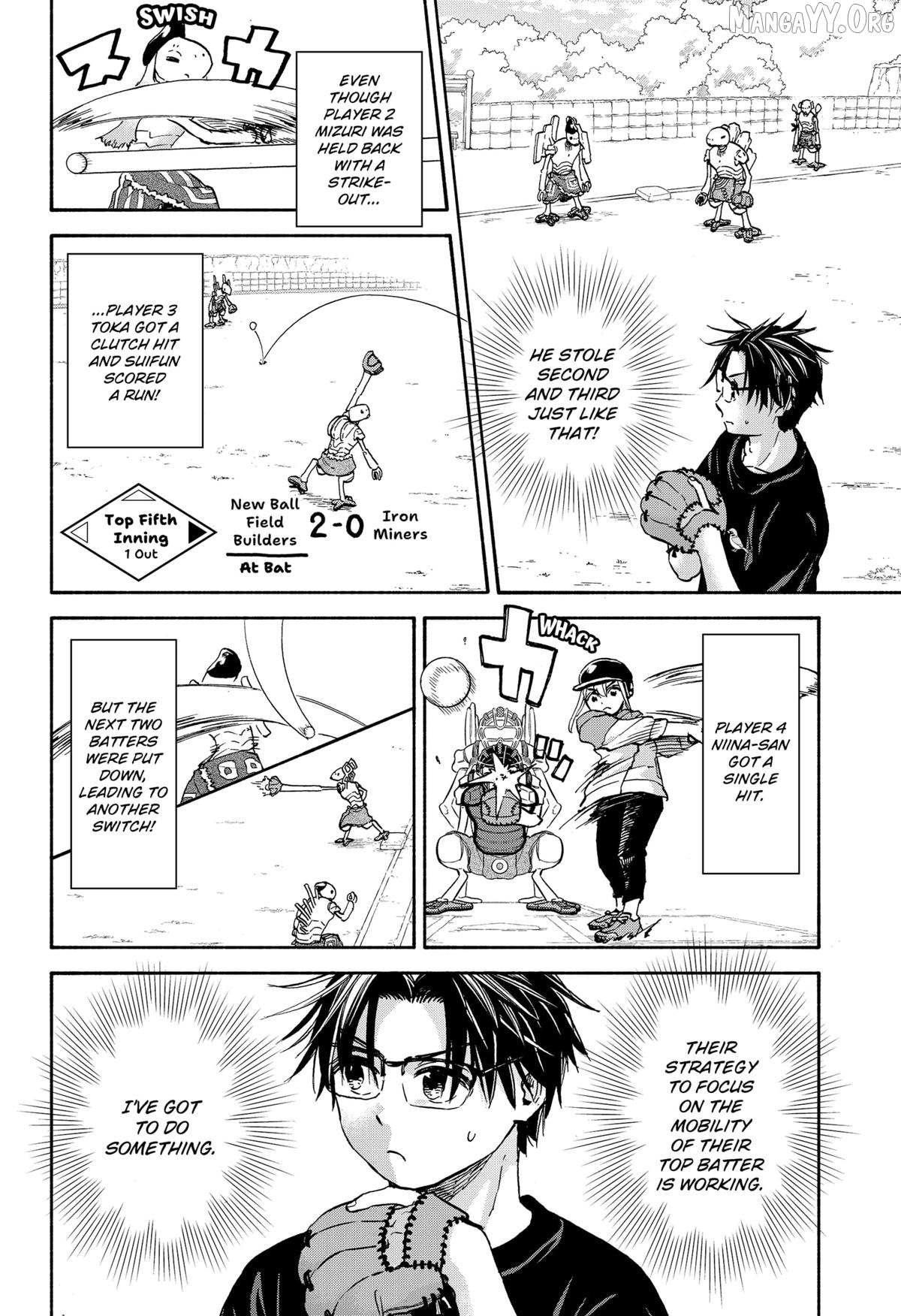 Aliens, Baseball, and Civilization Chapter 24 page 18 - 