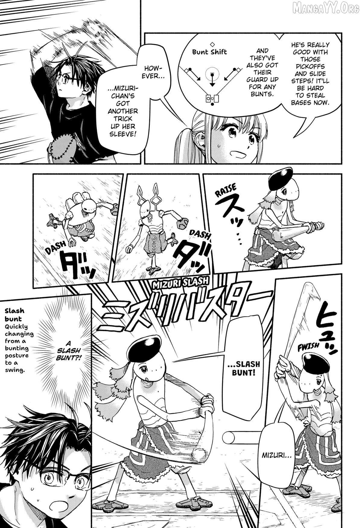 Aliens, Baseball, and Civilization Chapter 24 page 21 - 