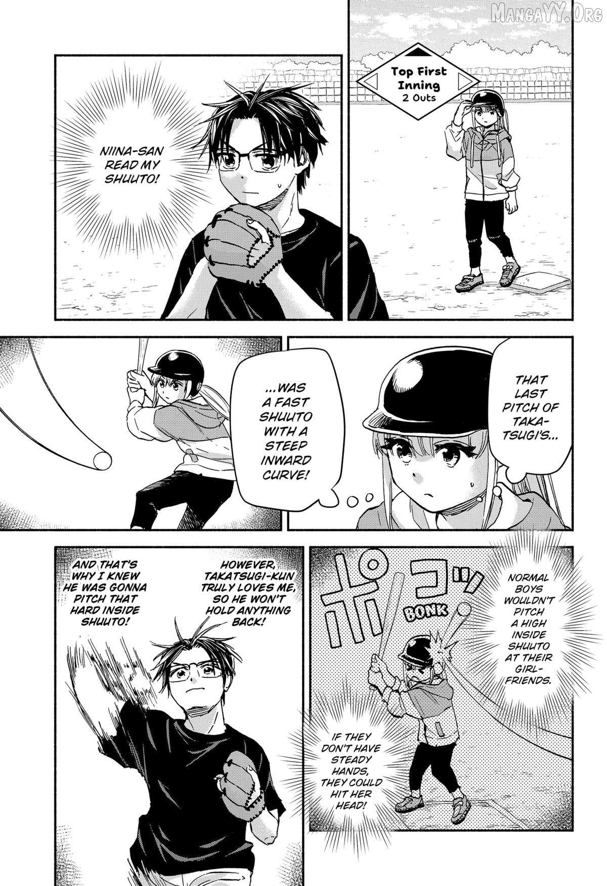 Aliens, Baseball, and Civilization Chapter 24 page 5 - 