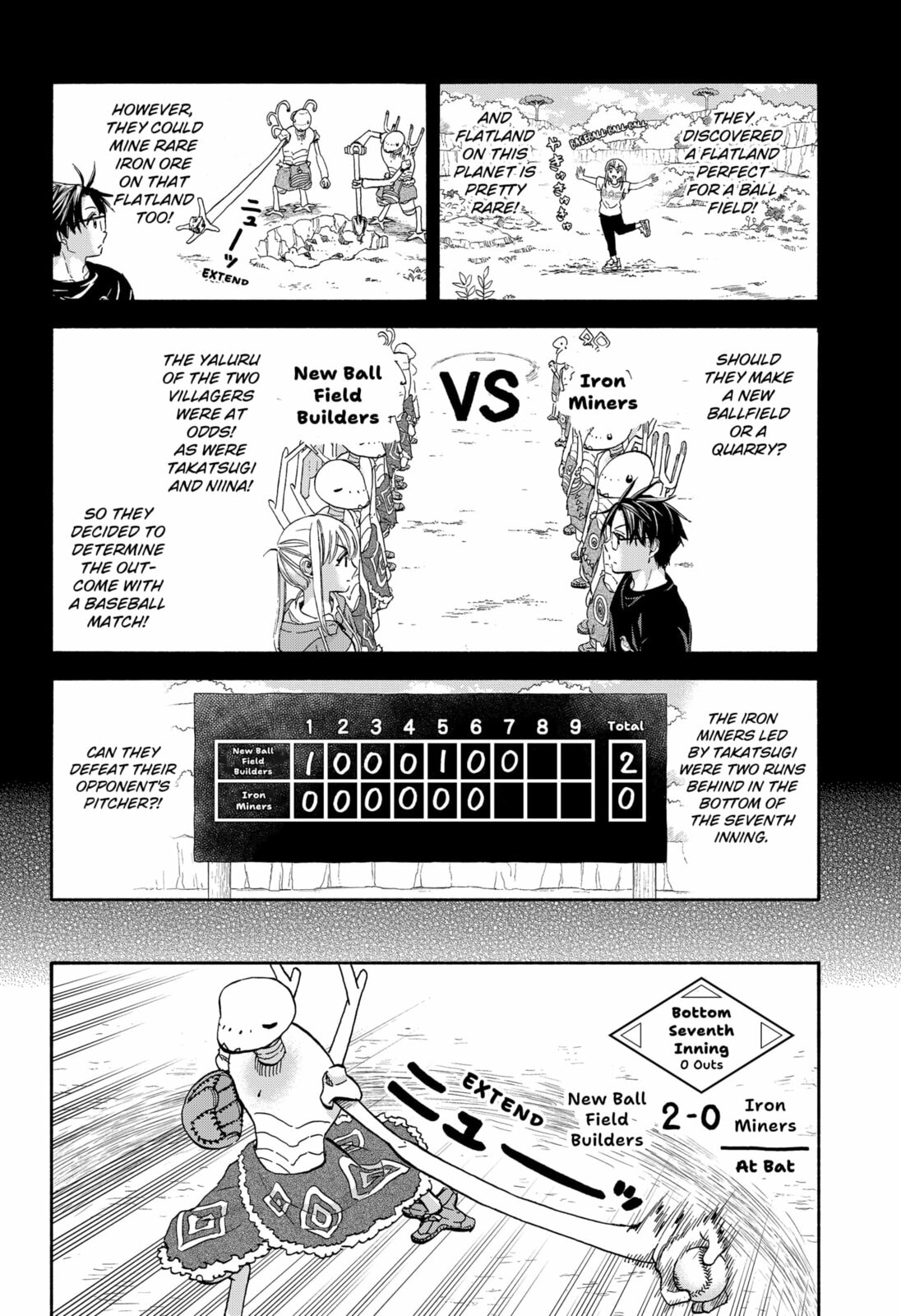 Aliens, Baseball, and Civilization Chapter 25 page 2 - 