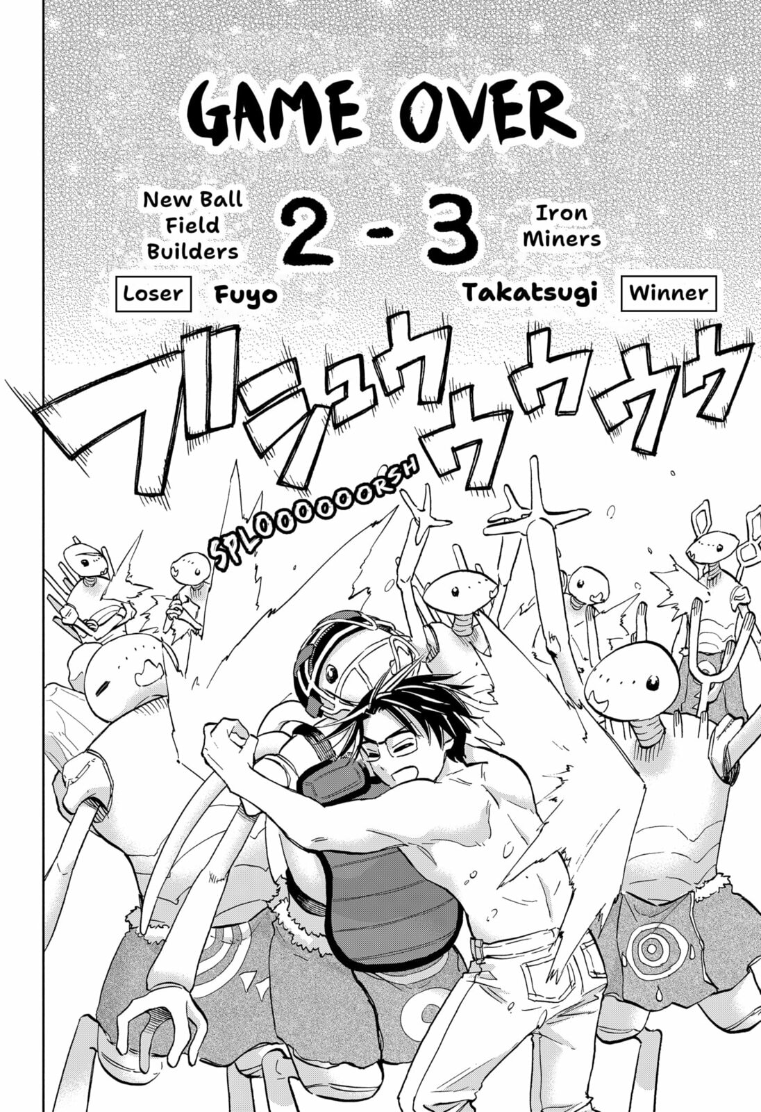 Aliens, Baseball, and Civilization Chapter 25 page 20 - 