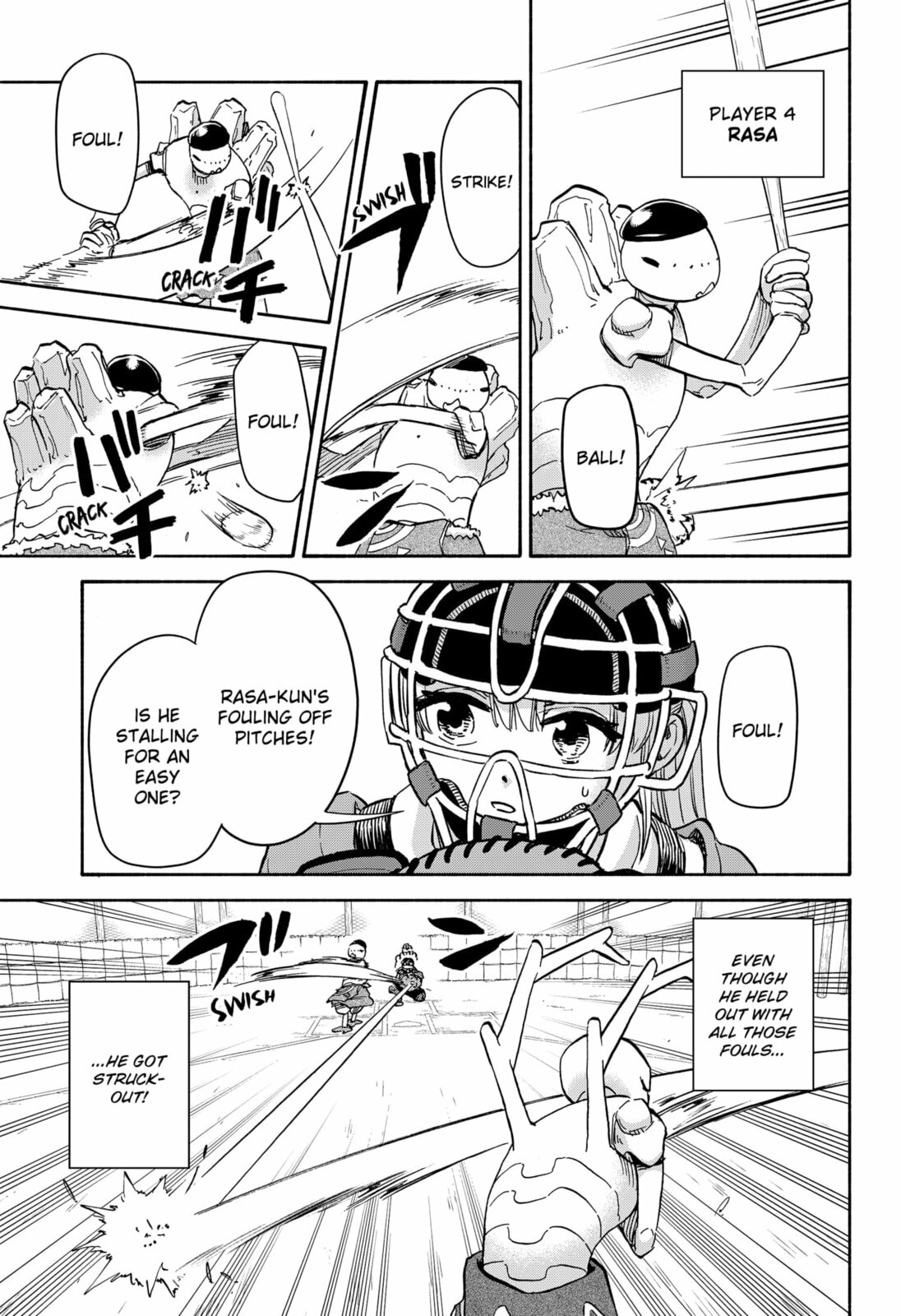 Aliens, Baseball, and Civilization Chapter 25 page 3 - 
