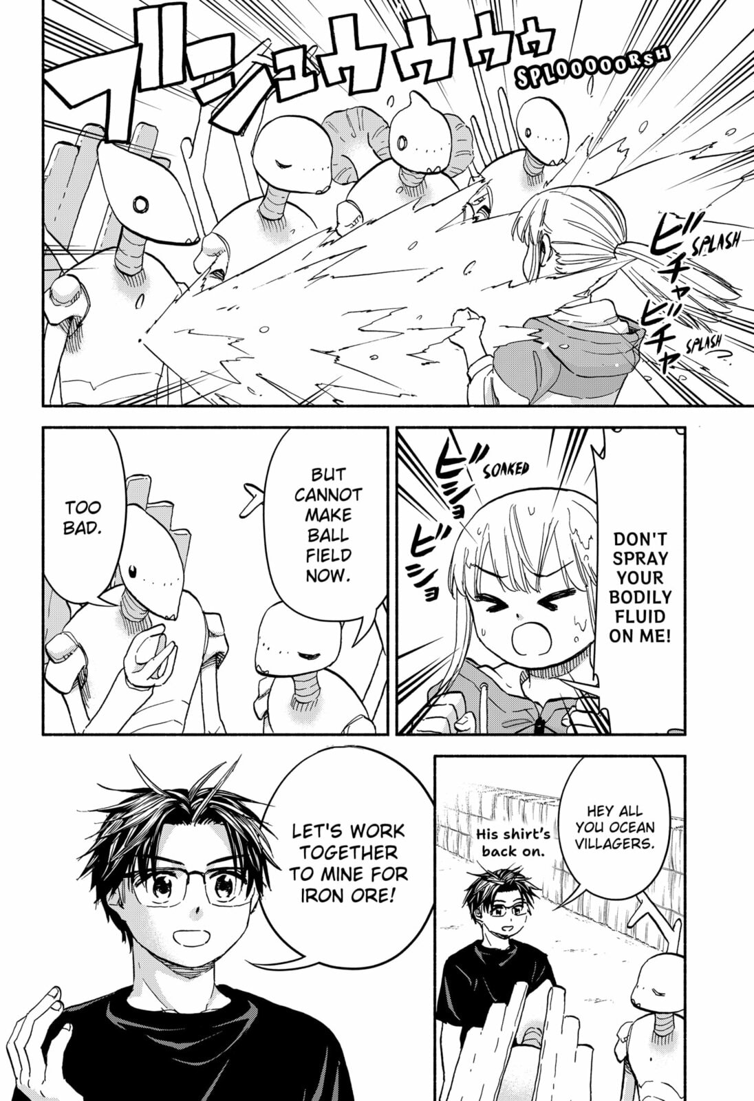 Aliens, Baseball, and Civilization Chapter 25 page 22 - 