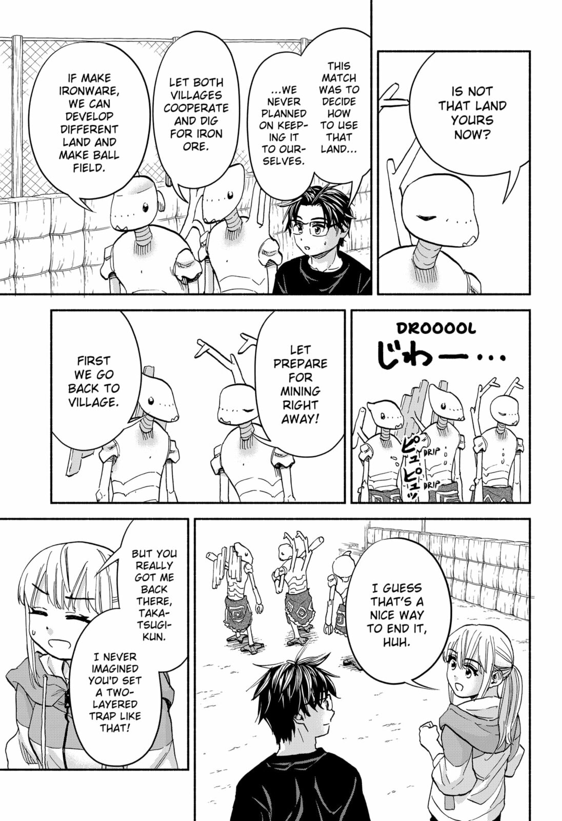 Aliens, Baseball, and Civilization Chapter 25 page 23 - 