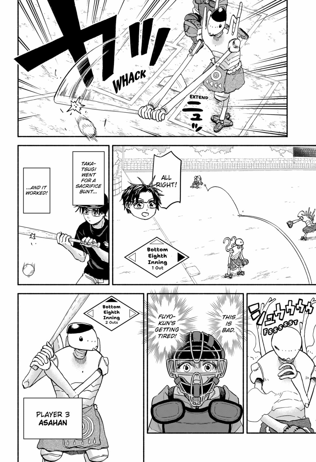 Aliens, Baseball, and Civilization Chapter 25 page 6 - 
