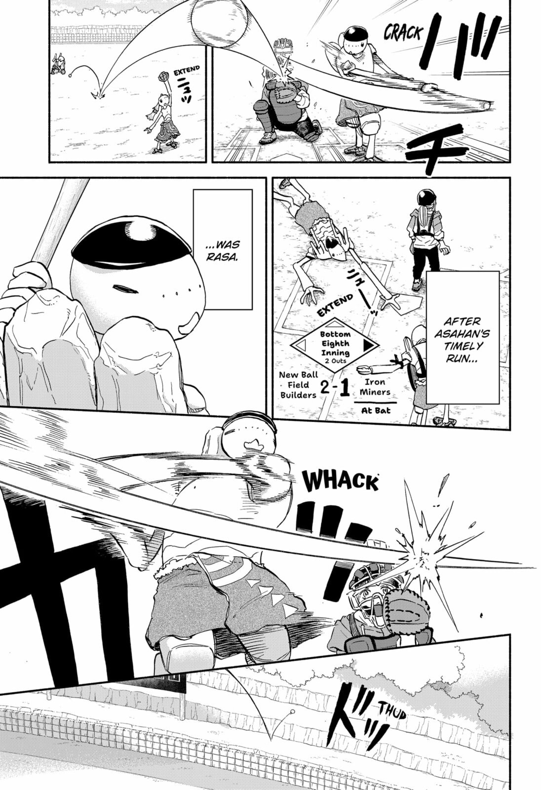 Aliens, Baseball, and Civilization Chapter 25 page 7 - 