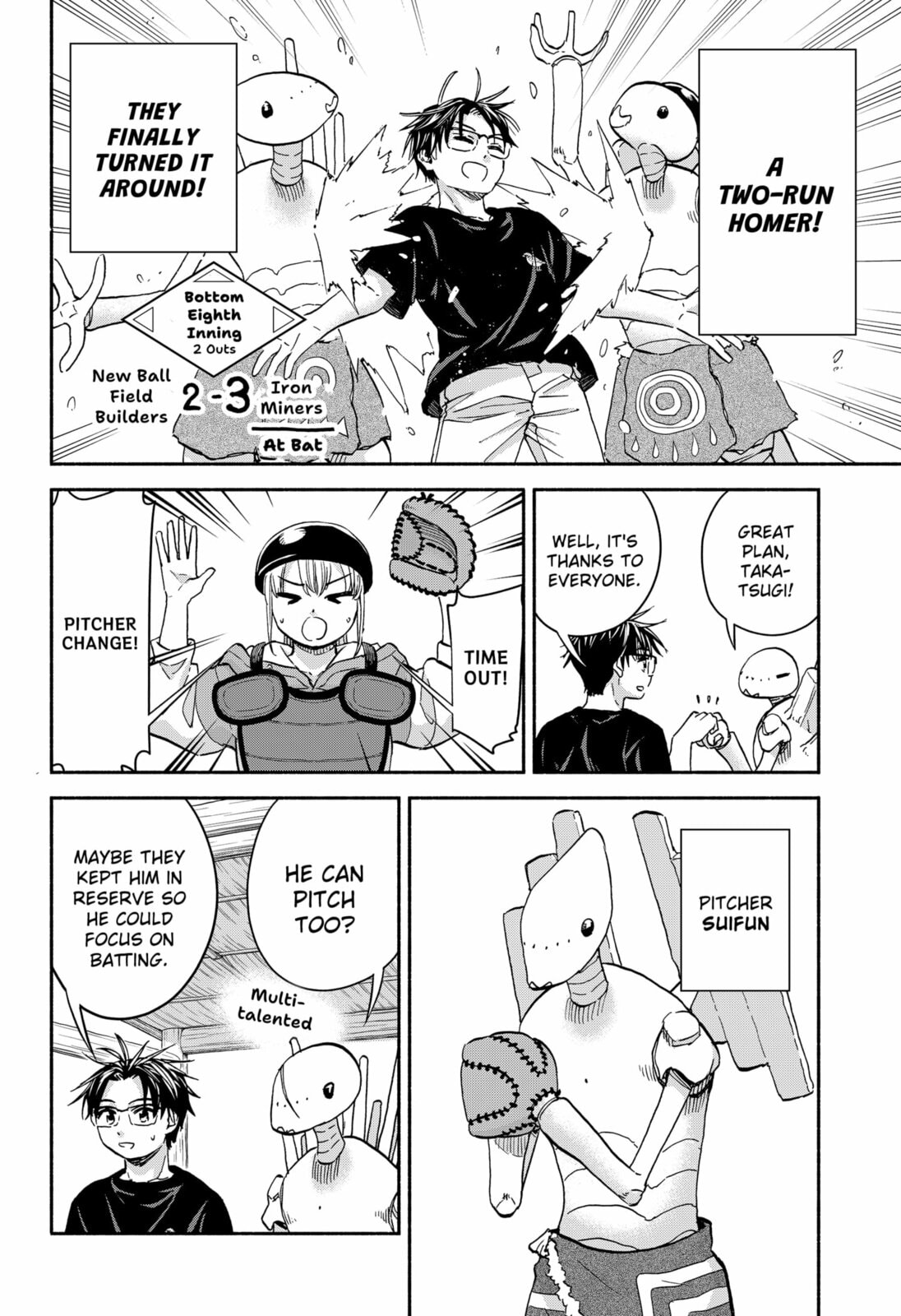 Aliens, Baseball, and Civilization Chapter 25 page 8 - 