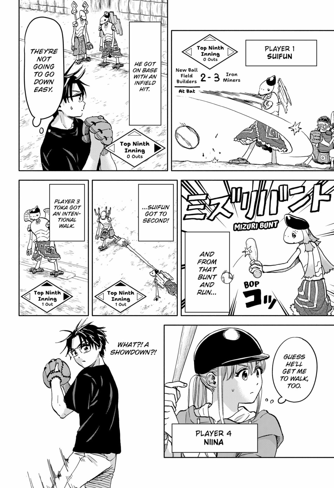 Aliens, Baseball, and Civilization Chapter 25 page 10 - 