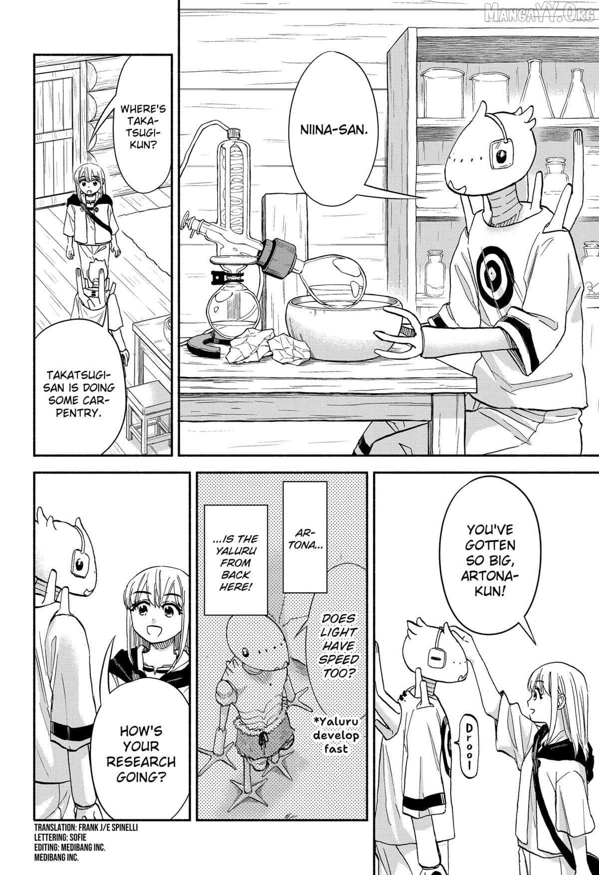 Aliens, Baseball, and Civilization Chapter 26 page 2 - 