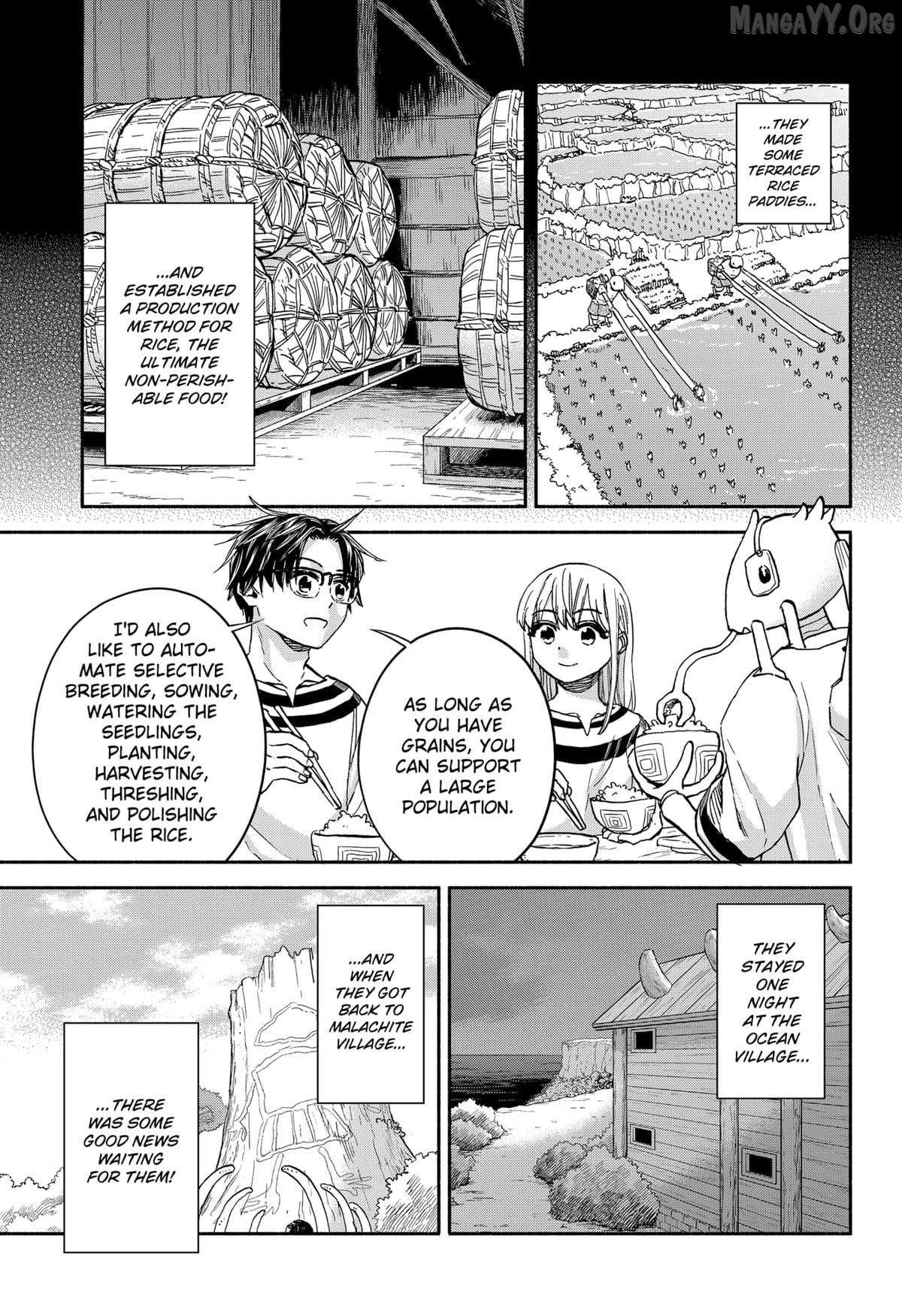 Aliens, Baseball, and Civilization Chapter 26 page 11 - 