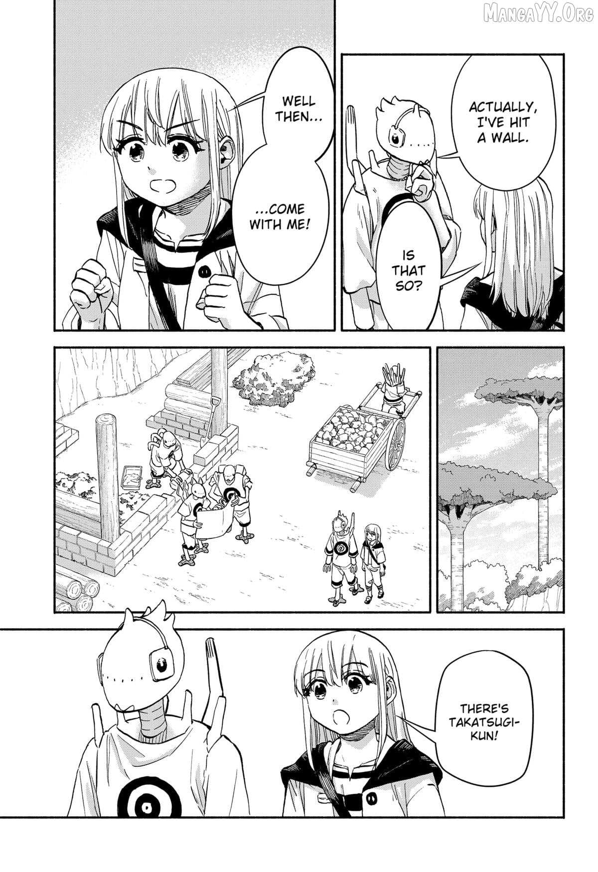 Aliens, Baseball, and Civilization Chapter 26 page 3 - 