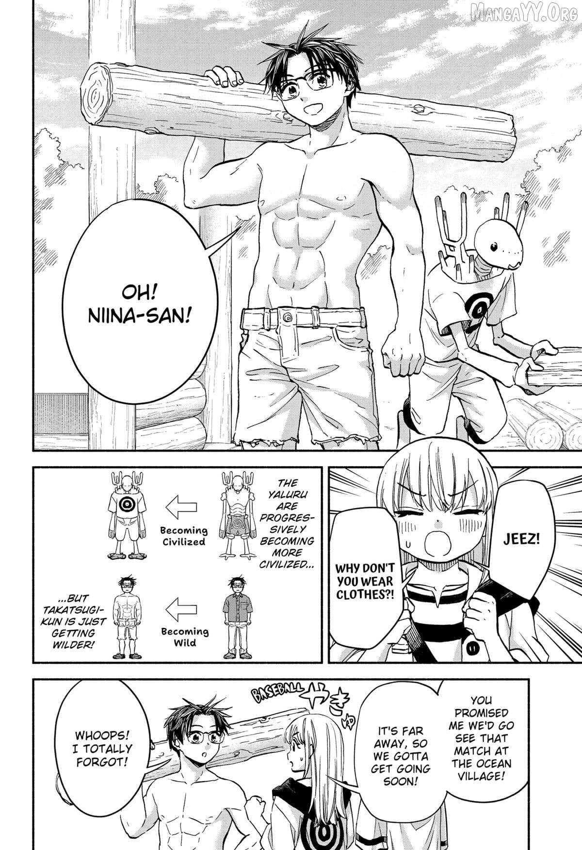 Aliens, Baseball, and Civilization Chapter 26 page 4 - 