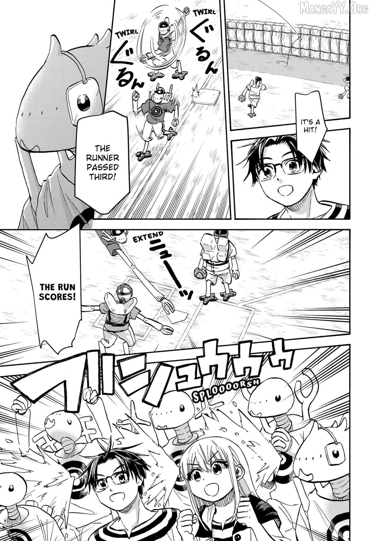 Aliens, Baseball, and Civilization Chapter 26 page 7 - 