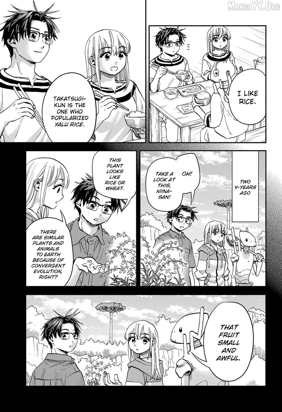 Aliens, Baseball, and Civilization Chapter 26 page 9 - 