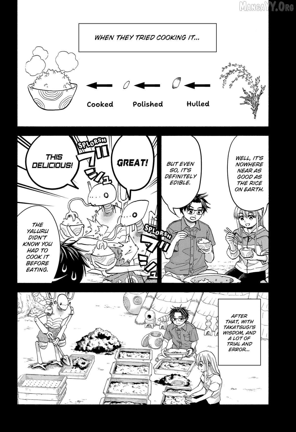 Aliens, Baseball, and Civilization Chapter 26 page 10 - 