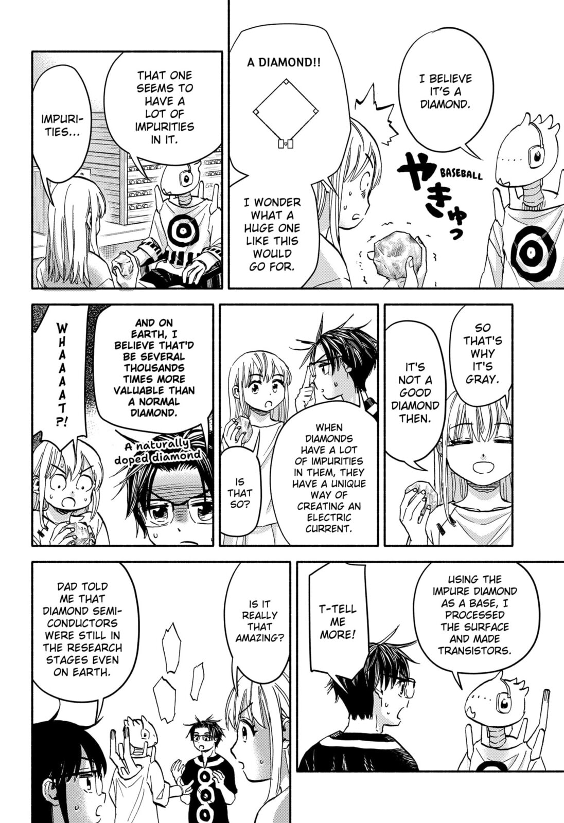 Aliens, Baseball, and Civilization Chapter 27 page 11 - 