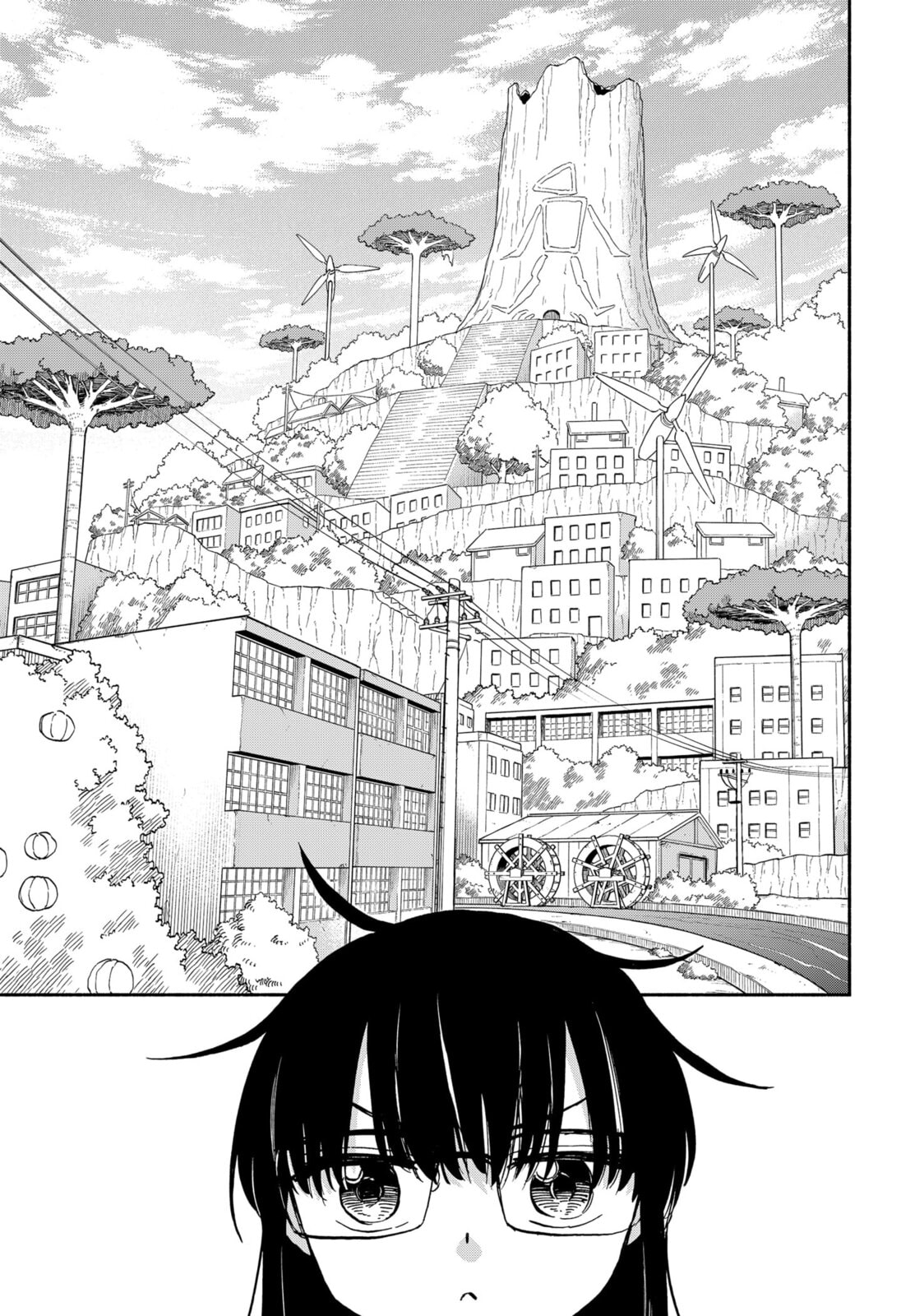 Aliens, Baseball, and Civilization Chapter 27 page 4 - 