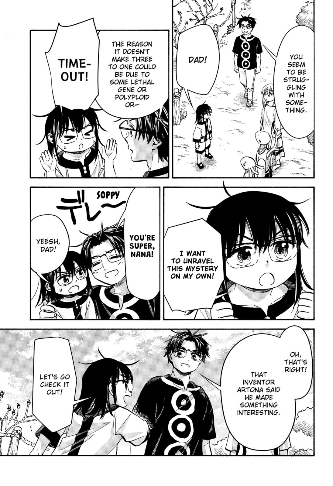 Aliens, Baseball, and Civilization Chapter 27 page 8 - 