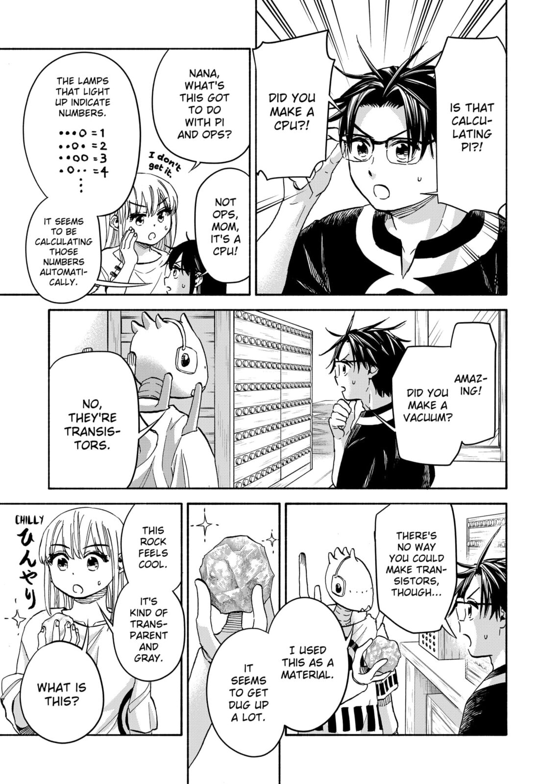 Aliens, Baseball, and Civilization Chapter 27 page 10 - 