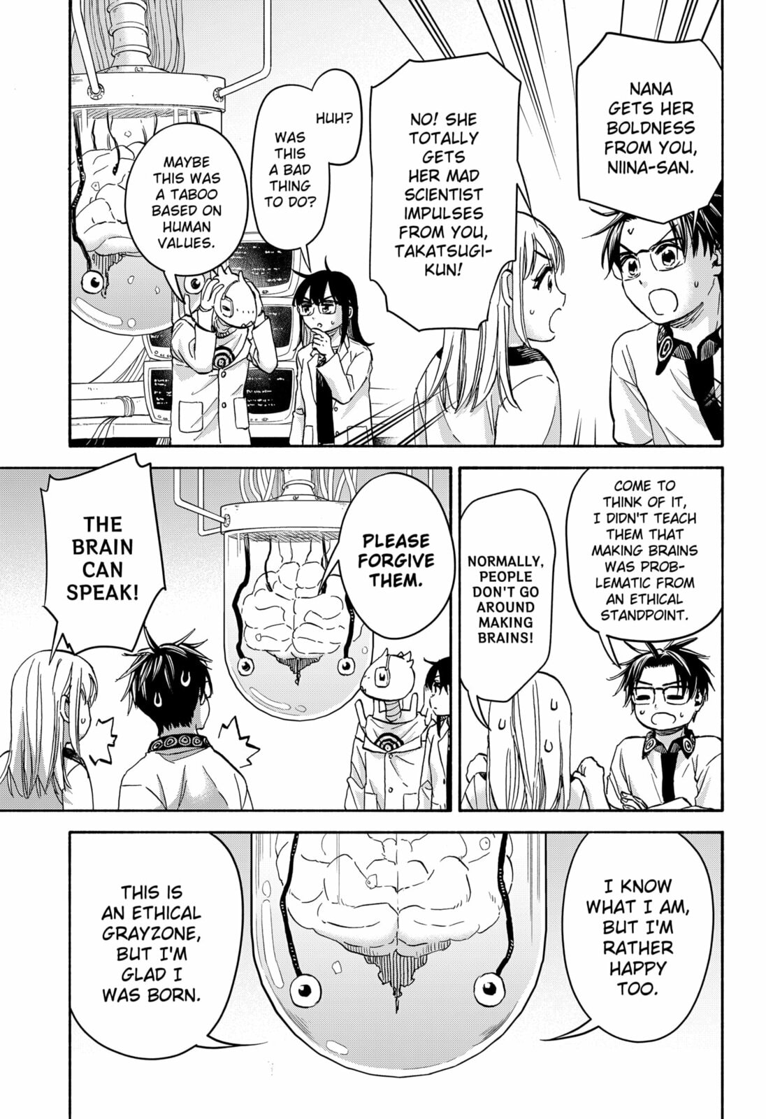 Aliens, Baseball, and Civilization Chapter 28 page 15 - 