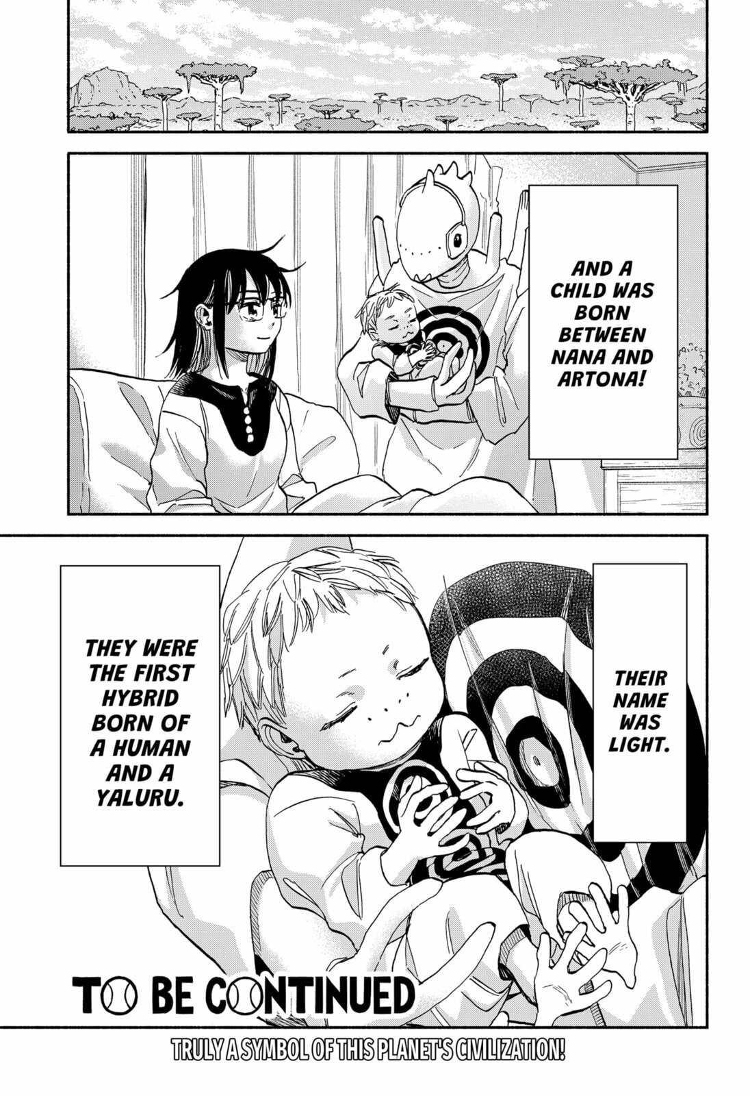Aliens, Baseball, and Civilization Chapter 28 page 17 - 