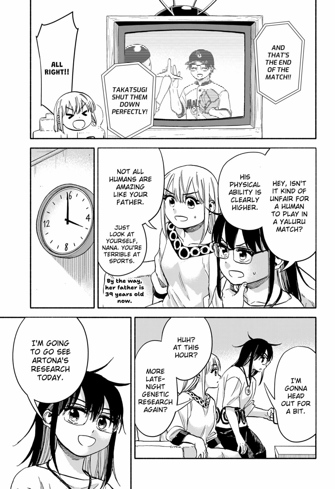 Aliens, Baseball, and Civilization Chapter 28 page 3 - 
