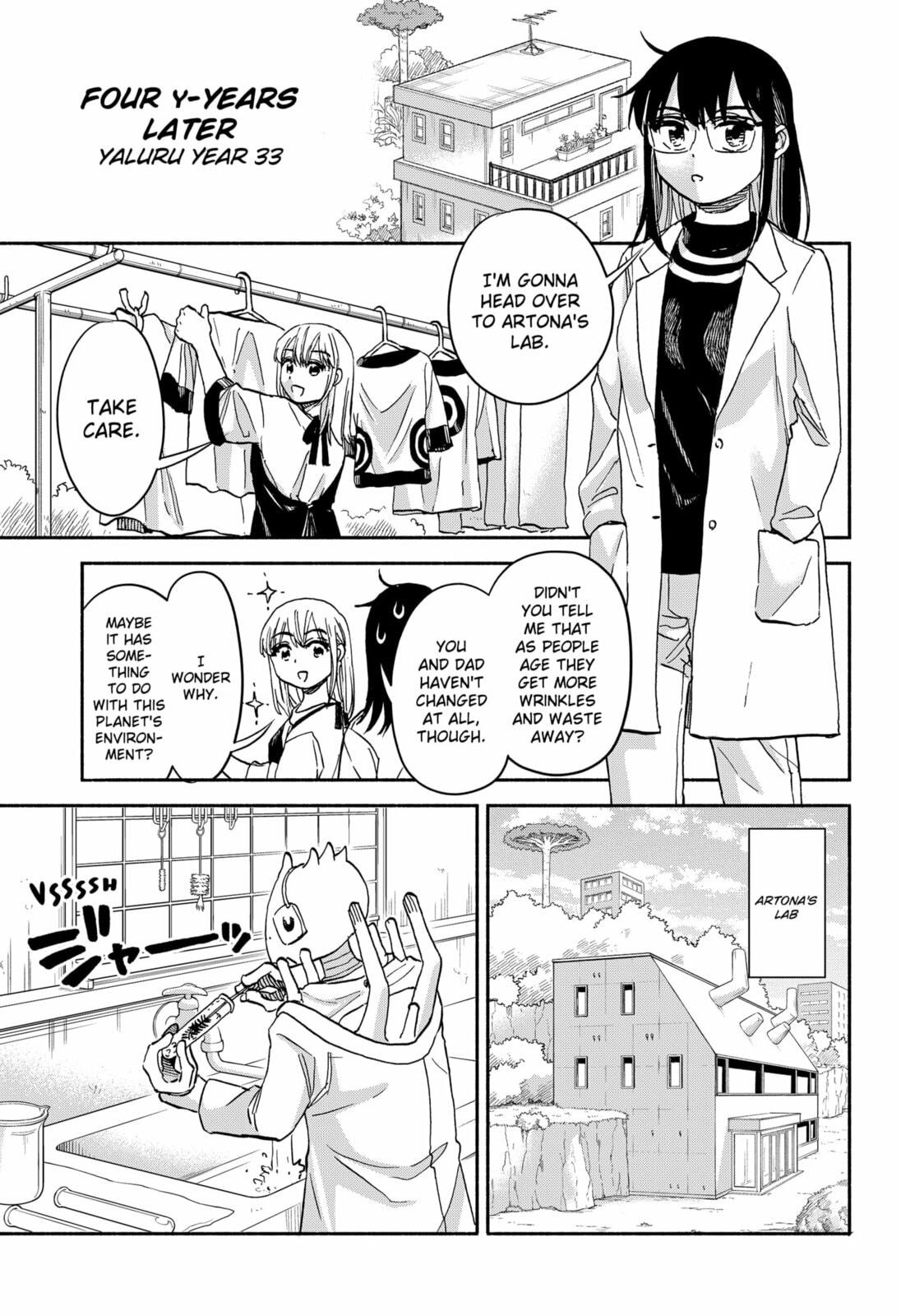 Aliens, Baseball, and Civilization Chapter 28 page 7 - 
