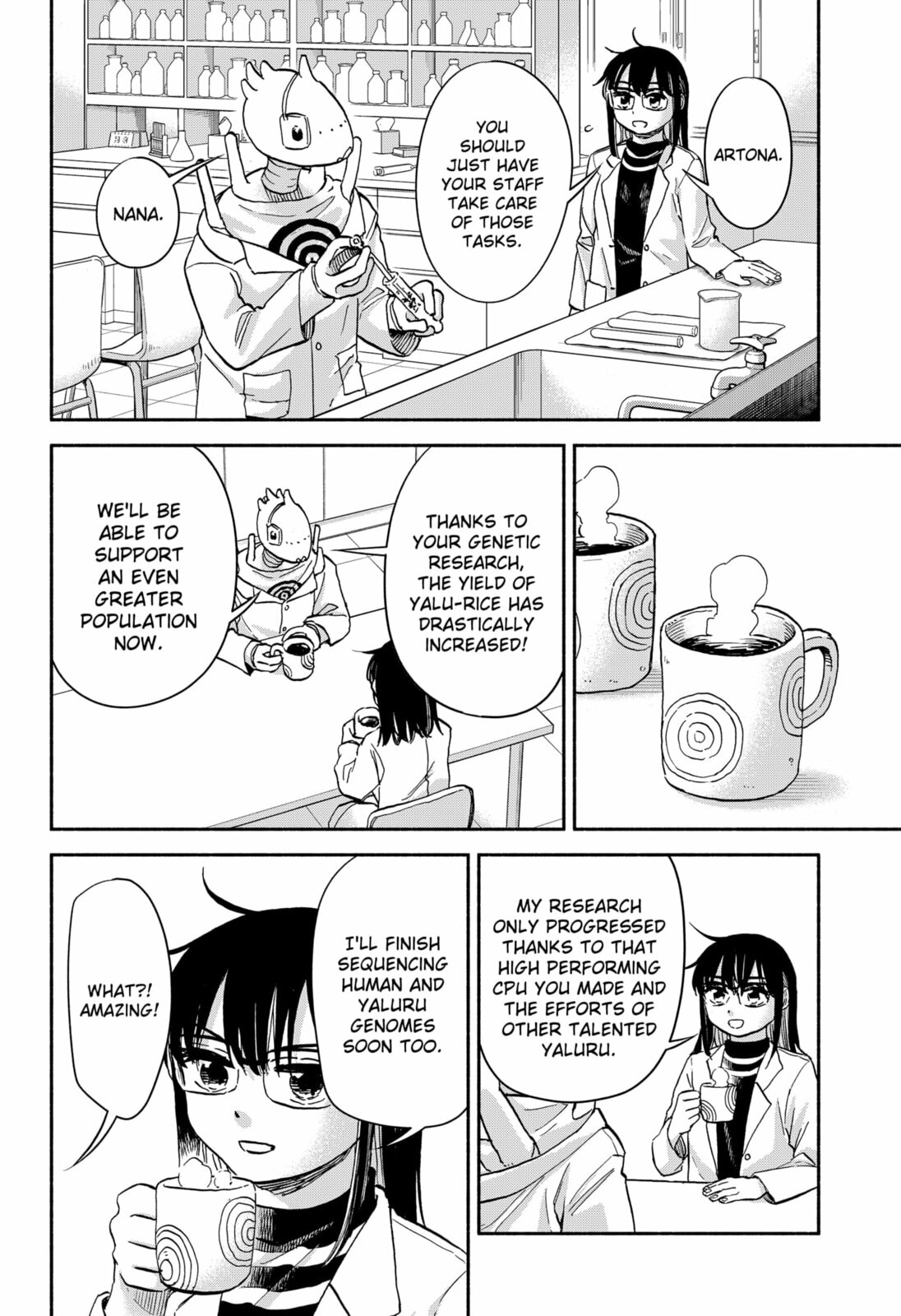 Aliens, Baseball, and Civilization Chapter 28 page 8 - 