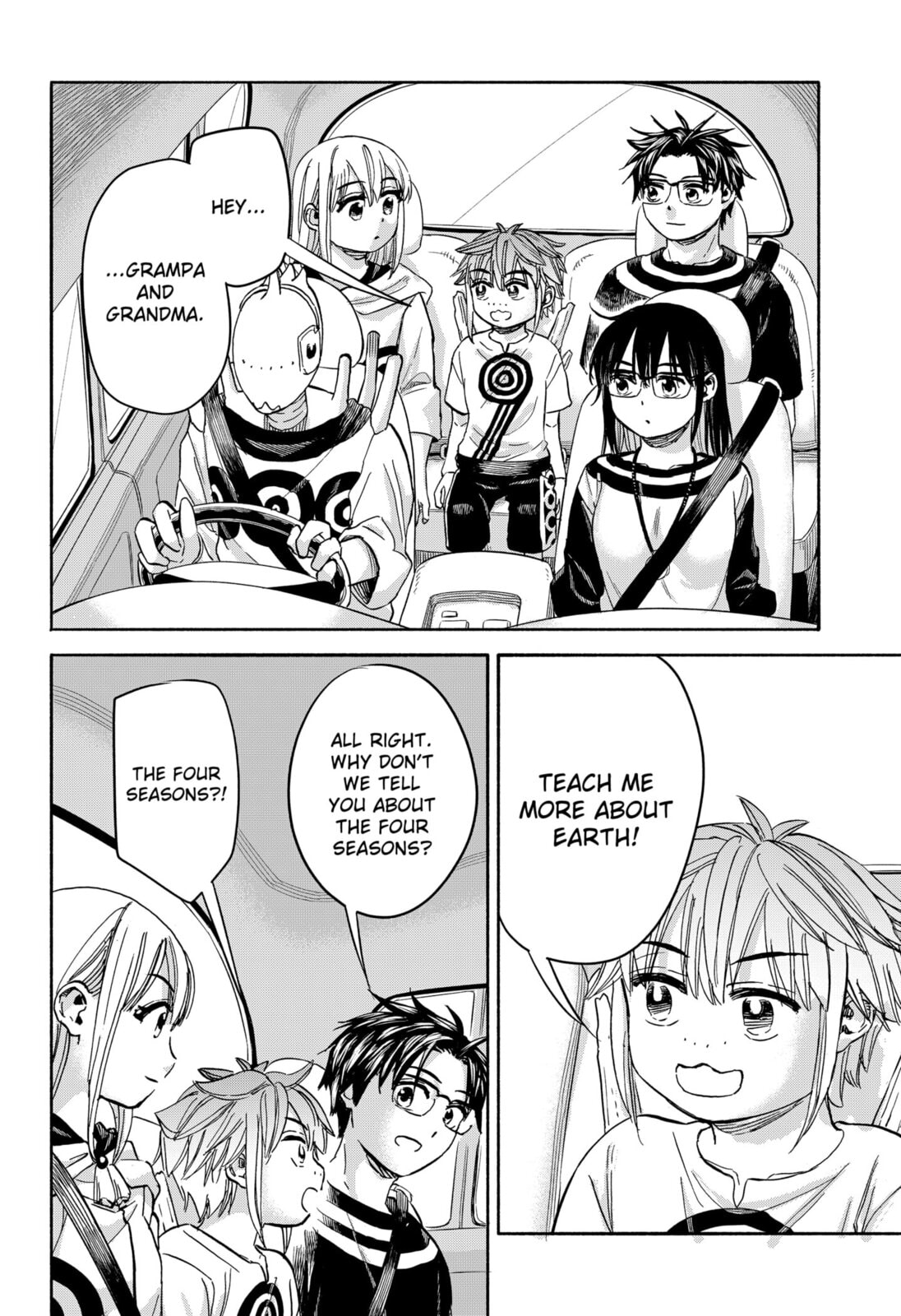 Aliens, Baseball, and Civilization Chapter 29 page 11 - 