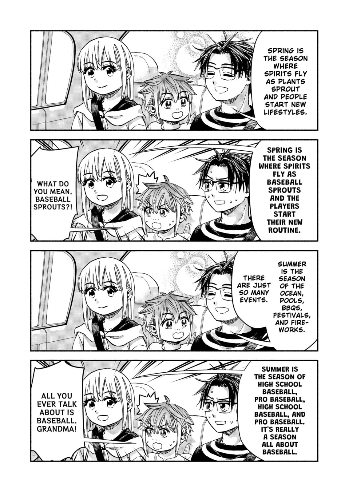 Aliens, Baseball, and Civilization Chapter 29 page 12 - 