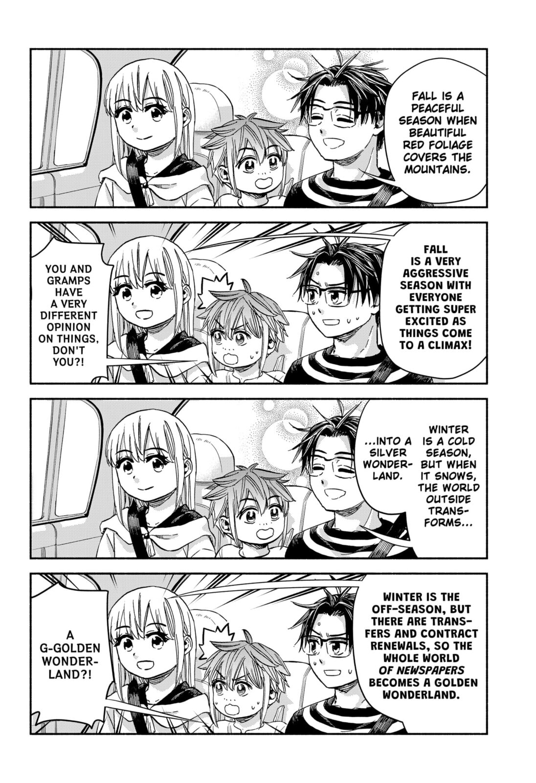 Aliens, Baseball, and Civilization Chapter 29 page 13 - 