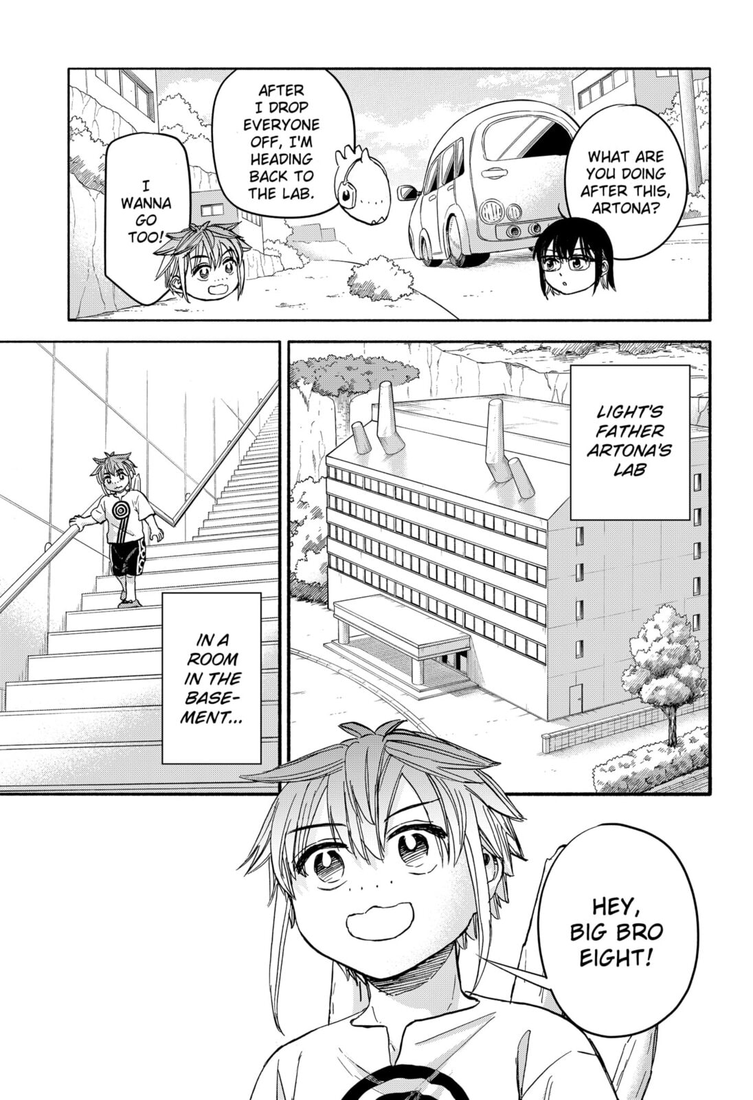 Aliens, Baseball, and Civilization Chapter 29 page 14 - 
