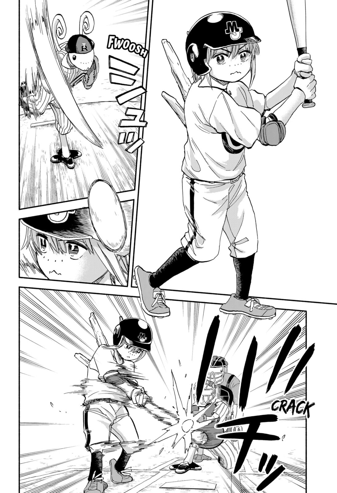 Aliens, Baseball, and Civilization Chapter 29 page 3 - 