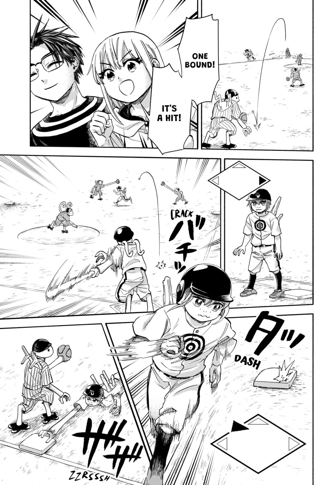 Aliens, Baseball, and Civilization Chapter 29 page 4 - 