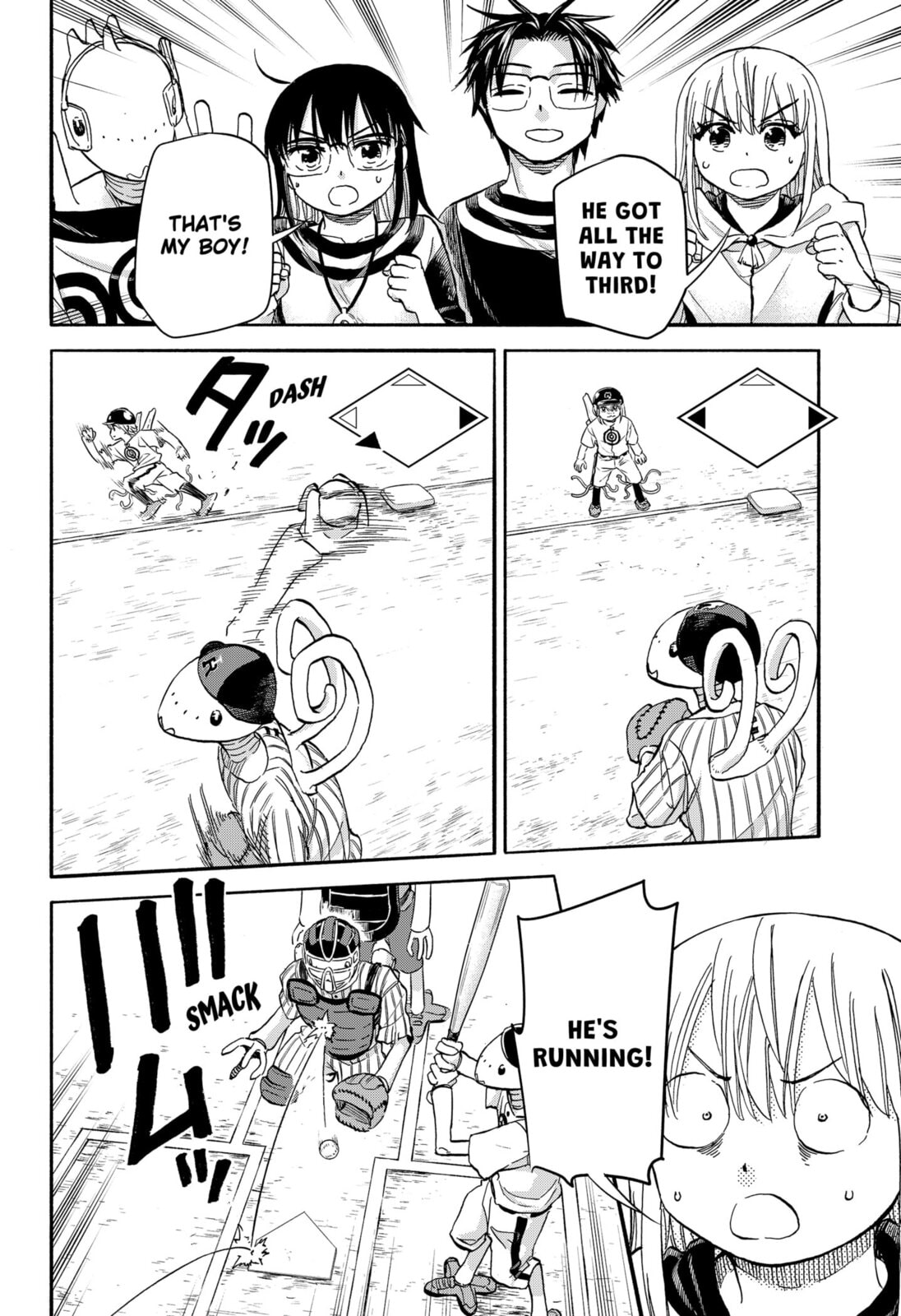 Aliens, Baseball, and Civilization Chapter 29 page 5 - 