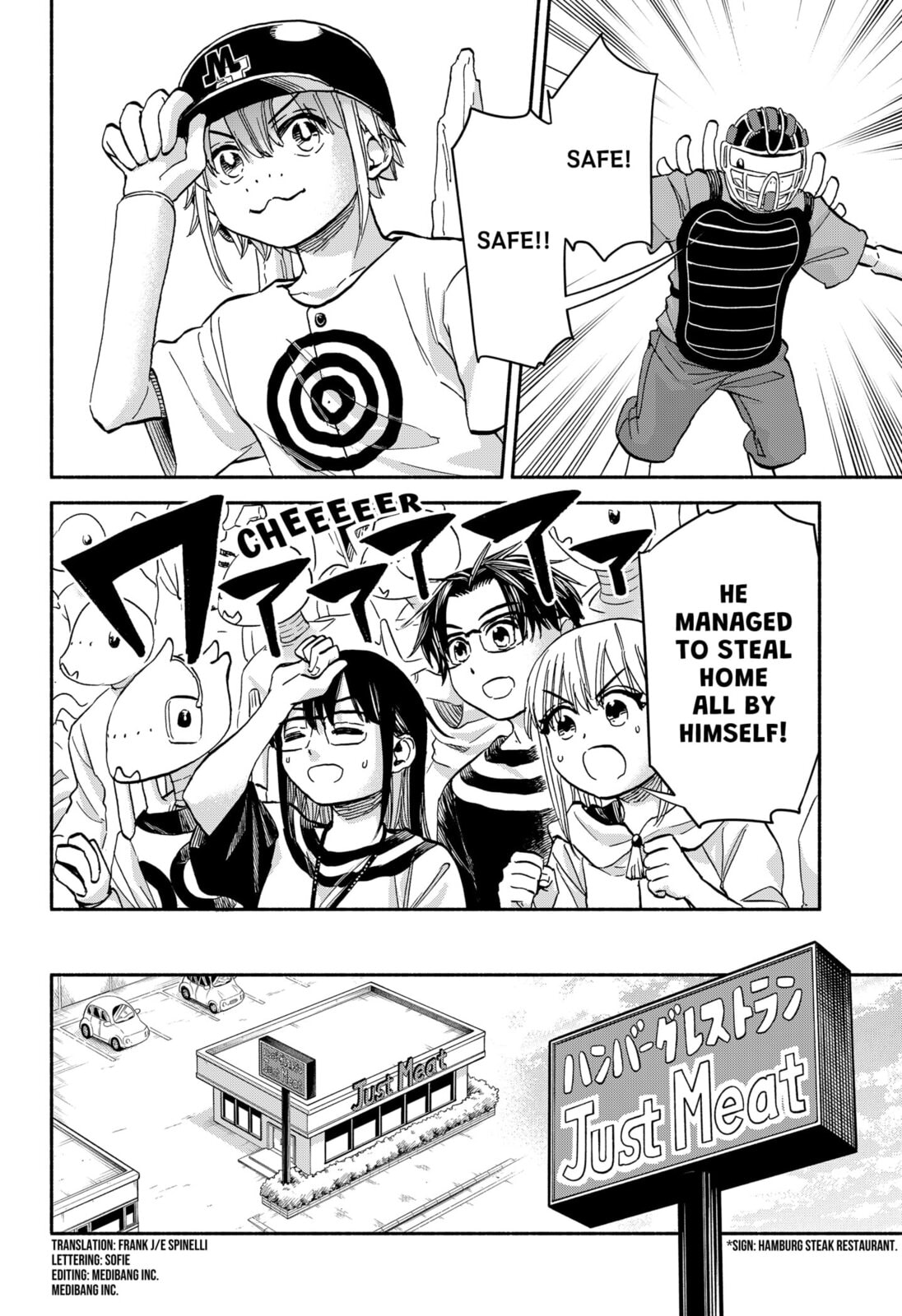 Aliens, Baseball, and Civilization Chapter 29 page 7 - 