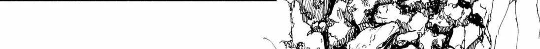 Aliens, Baseball, and Civilization Chapter 3 page 2 - 