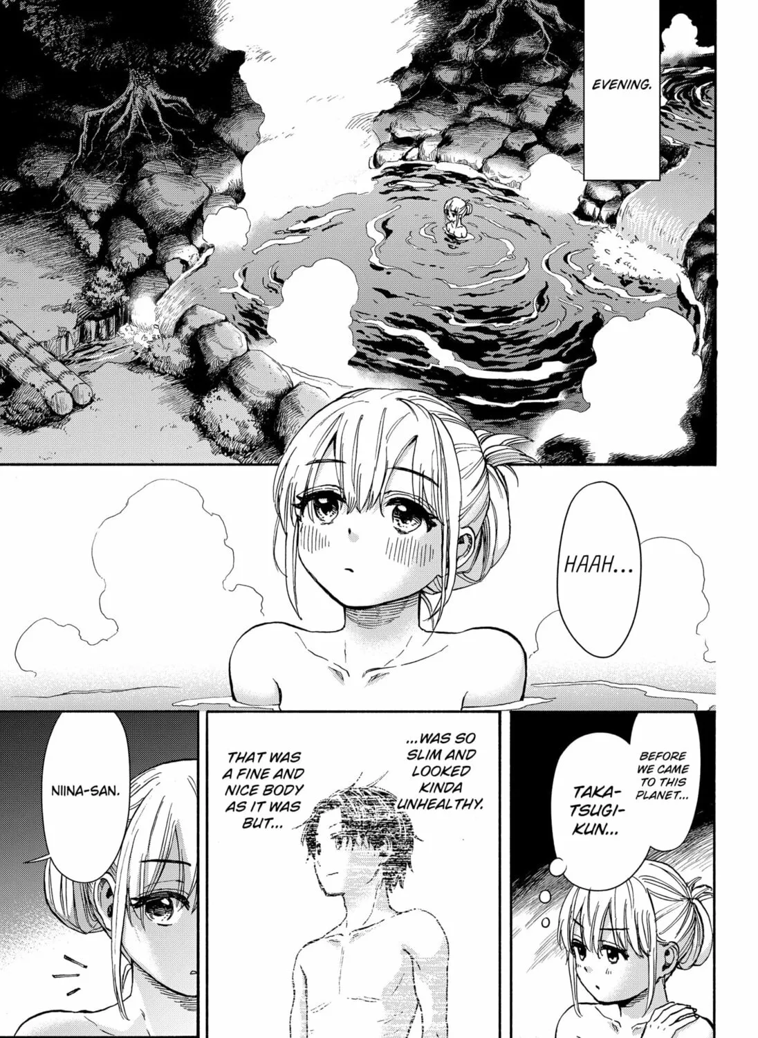 Aliens, Baseball, and Civilization Chapter 3 page 13 - 