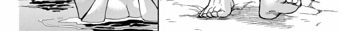 Aliens, Baseball, and Civilization Chapter 3 page 16 - 