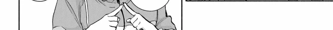 Aliens, Baseball, and Civilization Chapter 3 page 32 - 