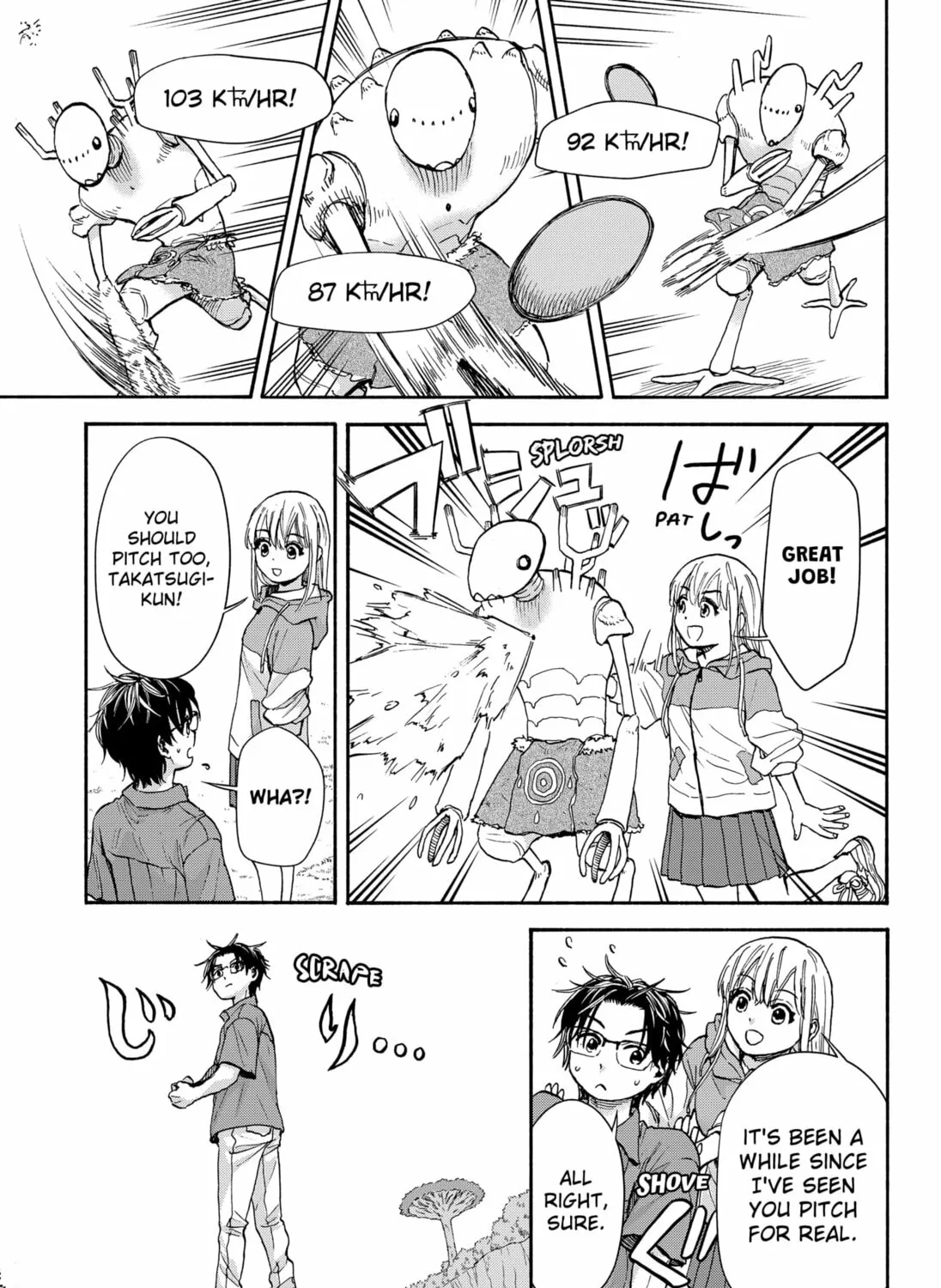 Aliens, Baseball, and Civilization Chapter 3 page 45 - 