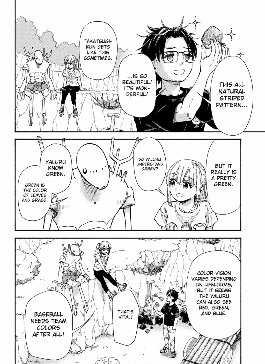 Aliens, Baseball, and Civilization Chapter 3 page 7 - 