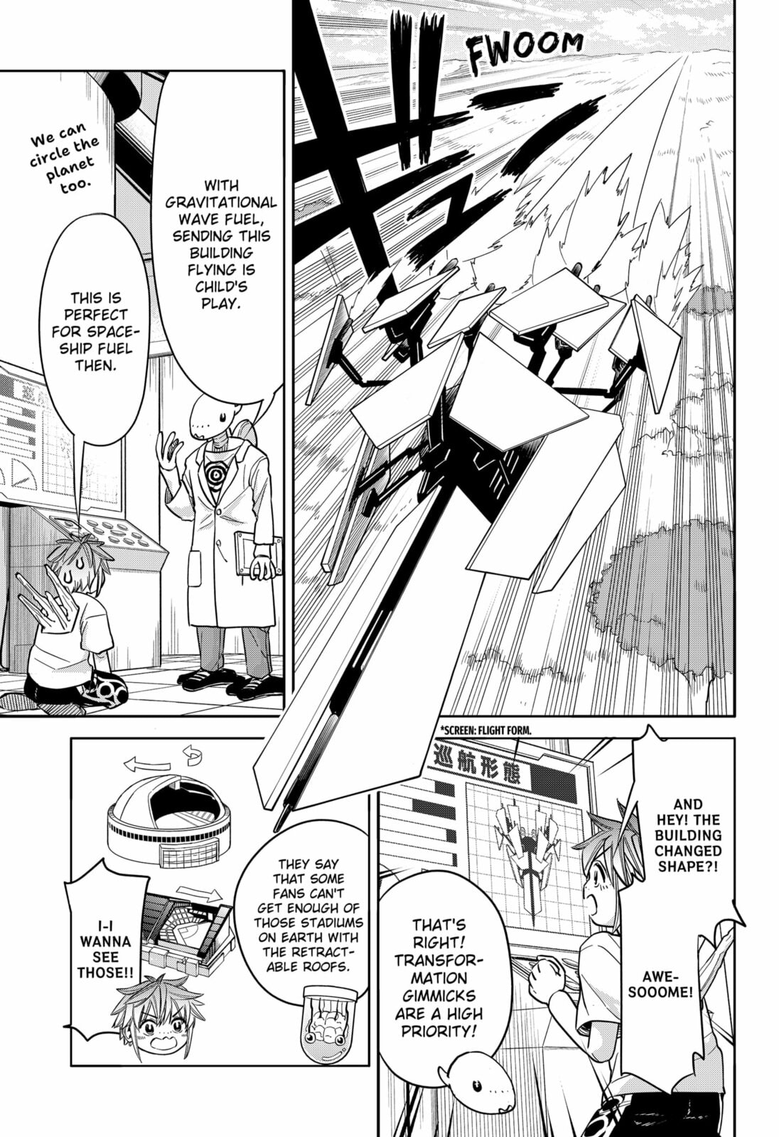 Aliens, Baseball, and Civilization Chapter 30 page 14 - 