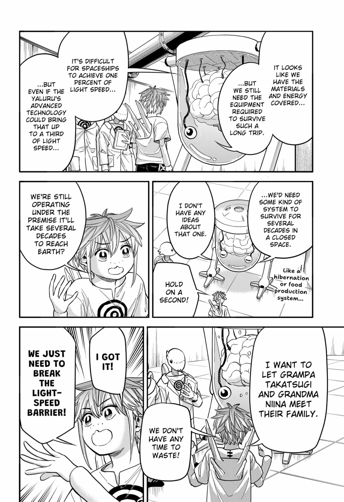 Aliens, Baseball, and Civilization Chapter 30 page 15 - 