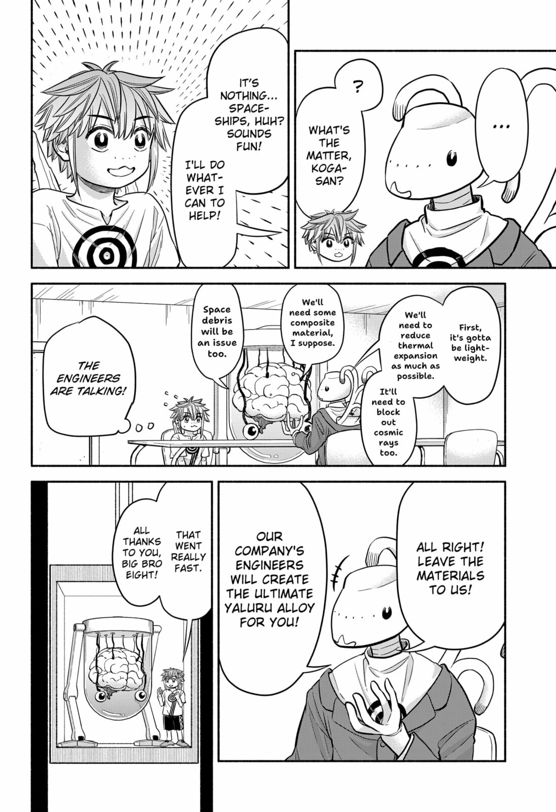 Aliens, Baseball, and Civilization Chapter 30 page 7 - 