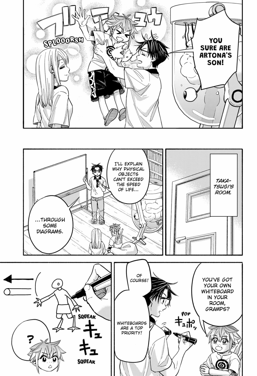 Aliens, Baseball, and Civilization Chapter 31 page 2 - 