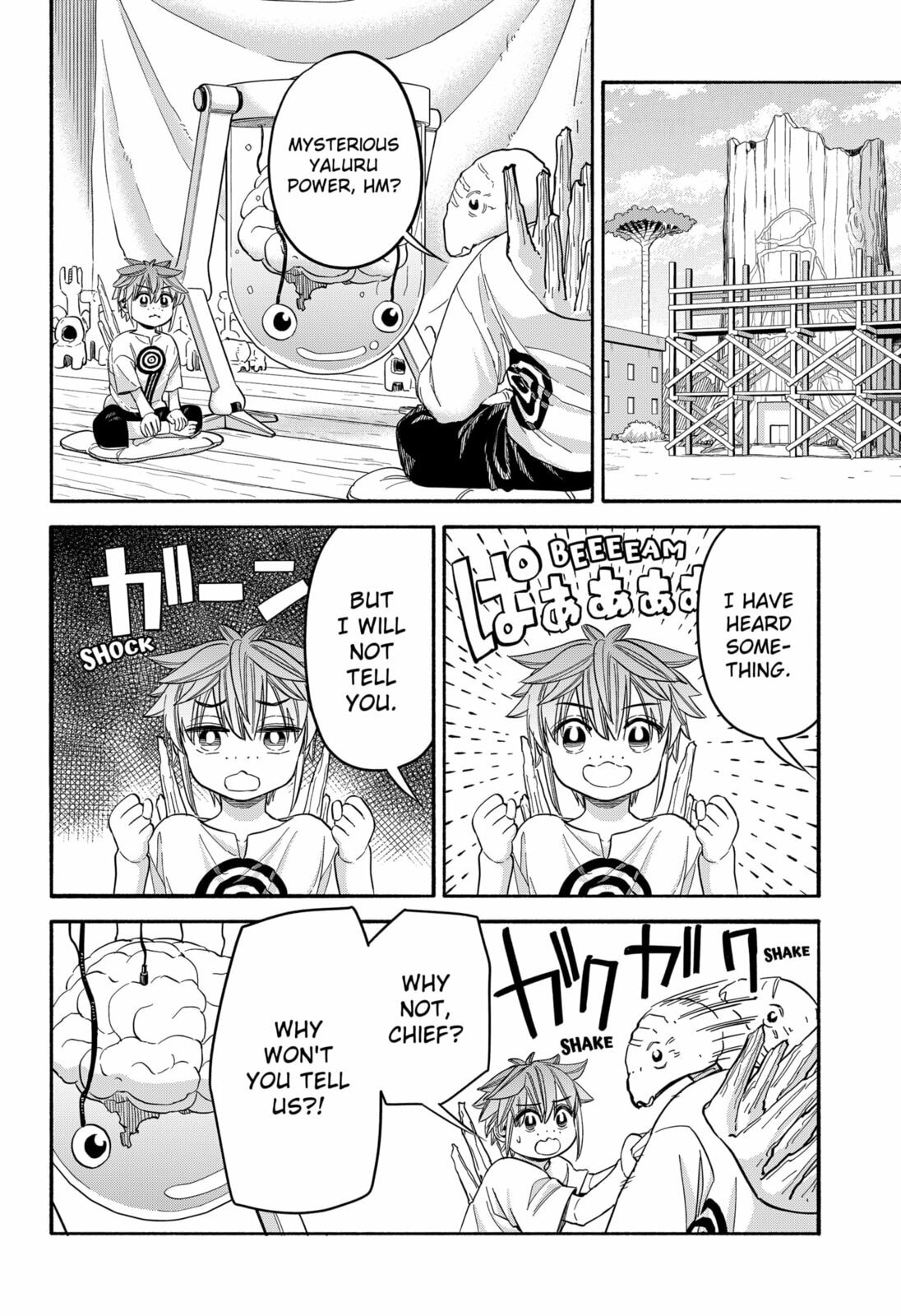 Aliens, Baseball, and Civilization Chapter 31 page 11 - 