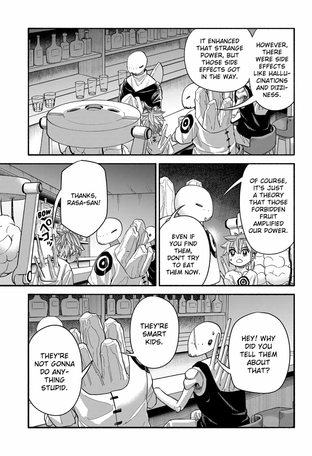 Aliens, Baseball, and Civilization Chapter 31 page 16 - 